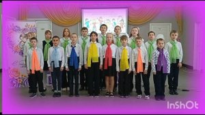 Песня "Когда мы станем взрослыми"