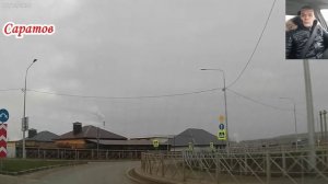 По улицам Саратова от Блинова до СКАД через Расково 06 декабря 2025 года