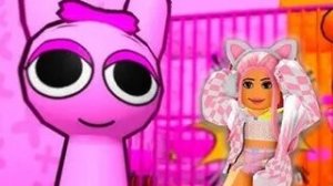 розовая тюрьма