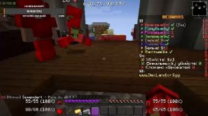 играем в майнкрафт на сервере REALLYWORLD