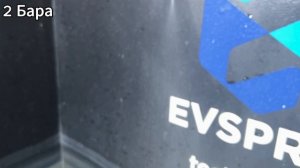 Мелкодисперсная форсунка сталь 303 1/4 MXL-0.6 при давлении 2.4 Бар