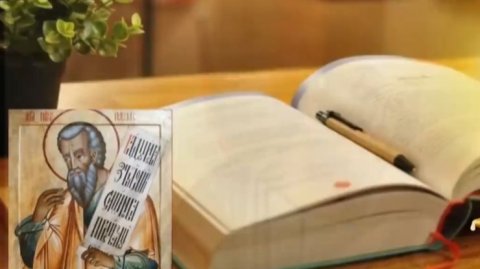 14 декабря день Наума. Святой в этот день может любого глупца обучить.