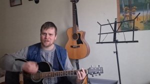 Наутилус Помпилиус - Одинокая птица (Cover)