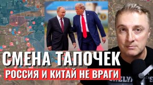 Украинский фронт - Мирноград в окружении. США меняют всю внешнюю политику. 06.12.25