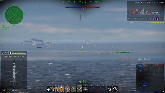 War Thunder 2025.12.06 - 22.44.50.10