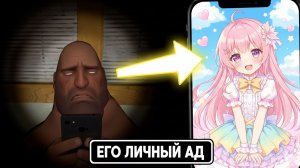 Кошмарная бессонница Братишки | МГЕ СТРАШИЛКА