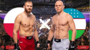 UFC 323 | Ян Блахович - Богдан Гуськов