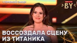 Дарья Чеславская — Пообещай | ФАКТОР.BY | 5 сезон | 8 выпуск | Прямой эфир