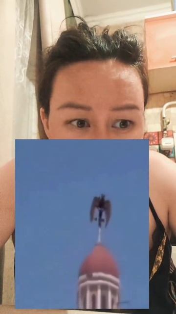 что ты такое