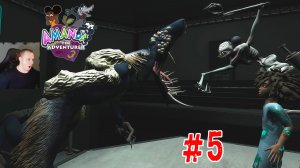 Amanda the adventurer 3 - #5 ➤ Полное Прохождение игры Приключение Аманды 3 на русском