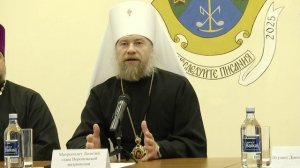 Слово митрополита Воронежского и Лискинского Леонтия. Воронеж, 6 декабря 2025 года.