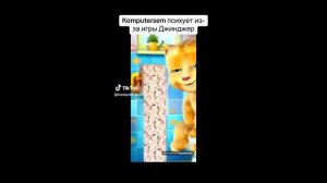 Preview 2 TDBVE2025 Stuff V21