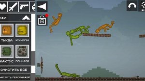 Screenrecorder-2025-12-06-17-24-53-351.mp4