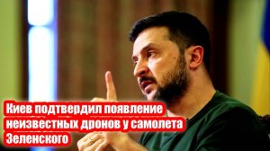 Новости Сегодня 06.12.2025