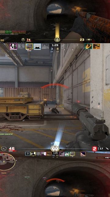 Кто то точно меня бережёт | Ворман и CS2 #кс #кс2 #cs #cs2