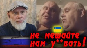 Это не ваша война. 🔥 РулетТВ 🔥