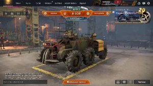 Игра  Crossout  Танкист555  Трансляция