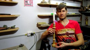 Подсвечник из берёзы