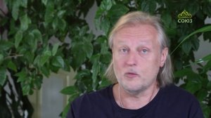 Соль. Вехи истории Сольбы