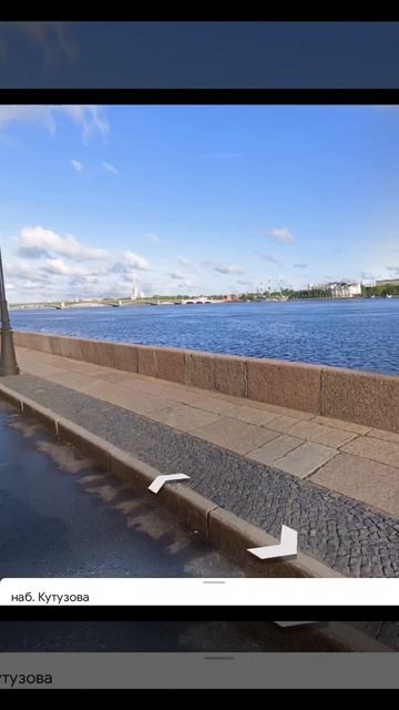 Санкт-Петербург. Набережная Кутузова, 28. Особняк Е. Александровской