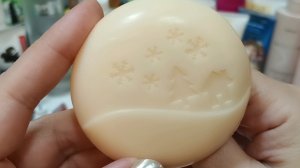 Уход на декабрь 2025❄