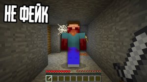 Нам УДАЛОСЬ ПРИЗВАТЬ жуткого GEORGE в Minecraft! Майнкрафт Дакплей Компот Нуб и Про