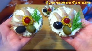 2 Интересных Закуски с Селедочкой!