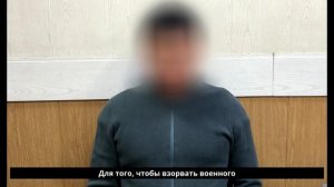 В Севастополе предотвращен теракт против офицера ЧФ