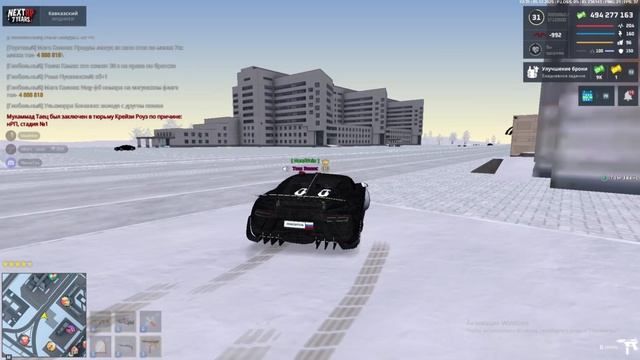 хусейн добрый 513