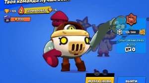 я вернулся!!! играю в Null's brawl с подписчиком