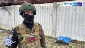 За прошедшую неделю следователями СК России зафиксированы преступления ВФУ