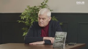 Пропаганда и её значение. Категории участников СМИ.