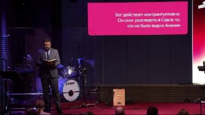 Субботняя трансляция - 06.12.2025