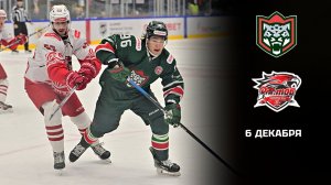 БАРС - РОСТОВ. ОБЗОР МАТЧА