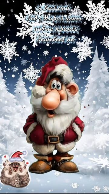 Скетч -шоу. Юмористические видеоролики.