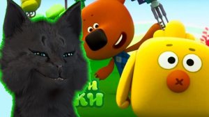 Ми-Ми-Мишки КАК ПОЙМАТЬ ЦЫПУ ؟ Мультик Обучающие Игры С ГОВОРЯЩИМ СУПЕР КОТОМ ( ИГРА для ДЕТЕЙ ) #65