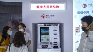 Китай запустил «альтернативу» SWIFT. Ответы на главные вопросы