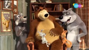 Карусель Анонс Весёлая неделя (06.12.2021)