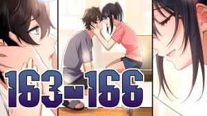 Моя жена из династии тан 163-166