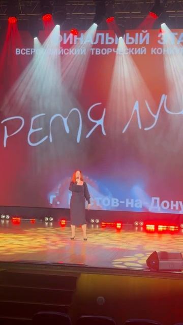 VELIRA - Героям России