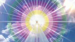 О Могущественный СВЕТ