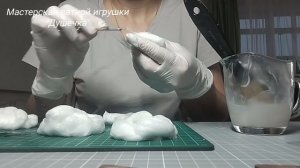 Крендель на елку из ваты