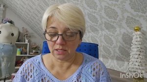 3 Декабпя.Добрый вечер всем.Ох уж эти ноги....мои продвижения и про Радмилу.