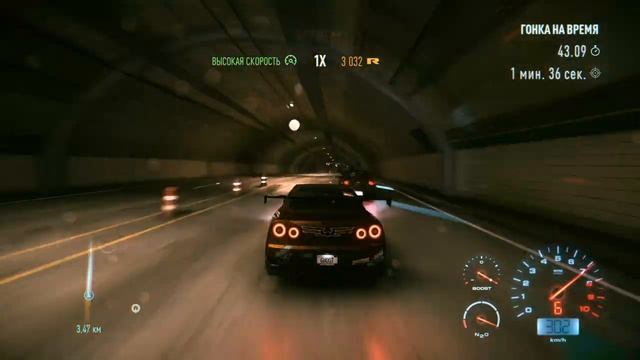 Need for Speed  Прохождение # 18