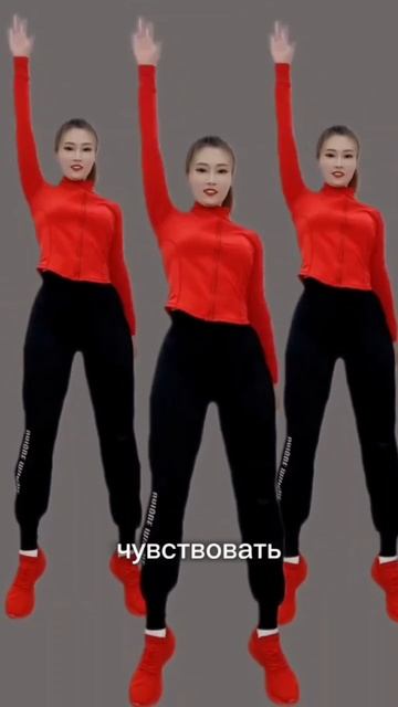 Бодрость на весь день