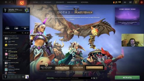 Dota 2 и Мир Танков