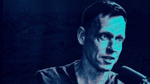 Полотер Питера Тиля