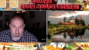 Колхоз Дело Добровольное ( фантазии мыколы )