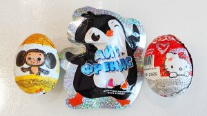 Чебурашка и Hello kitty в шоколадном яйце 🎁 Пингвины🐧Сюрприз из КБ