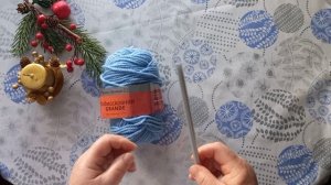 триостарты декабря,3 старт